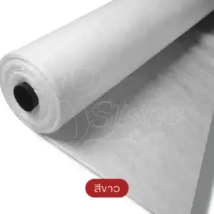 Geotextile แผ่นใยสังเคราะห์