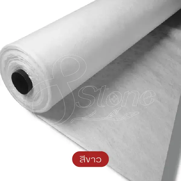 Geotextile แผ่นใยสังเคราะห์