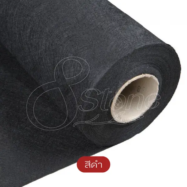 Geotextile แผ่นใยสังเคราะห์
