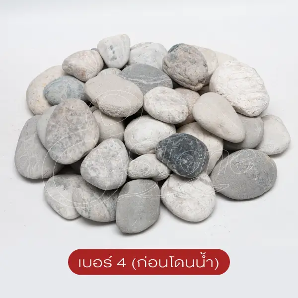 กรวดแม่น้ำสีเทาฟ้า