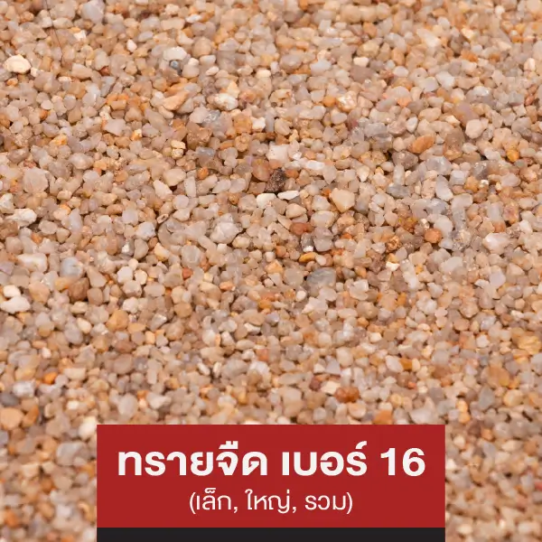 mm-ast-icon-5032