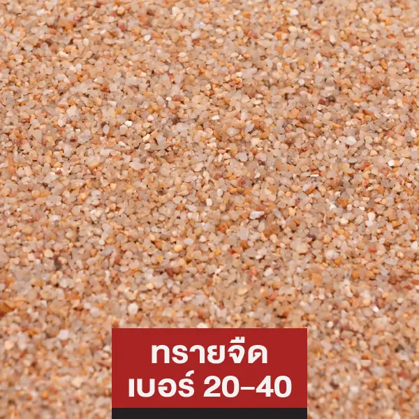 mm-ast-icon-5033