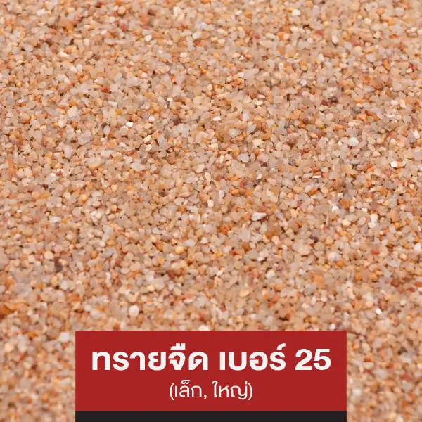 mm-ast-icon-5034
