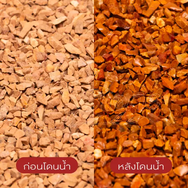 ทรายล้างสีส้มทอง