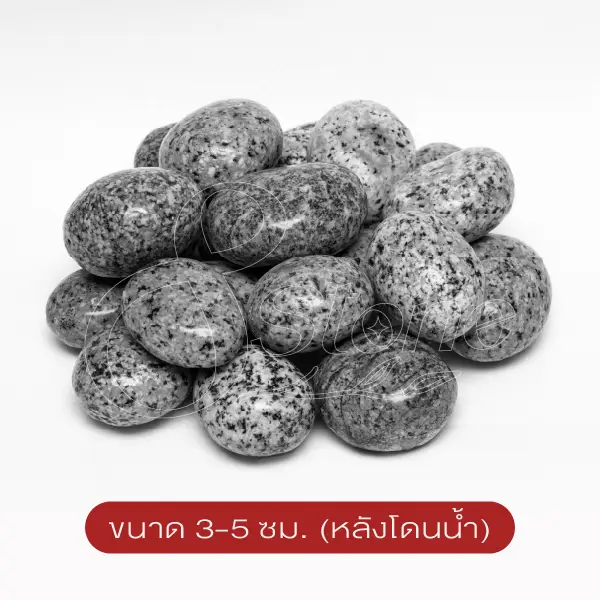 หินทามาโกะ (Tamago Stone)