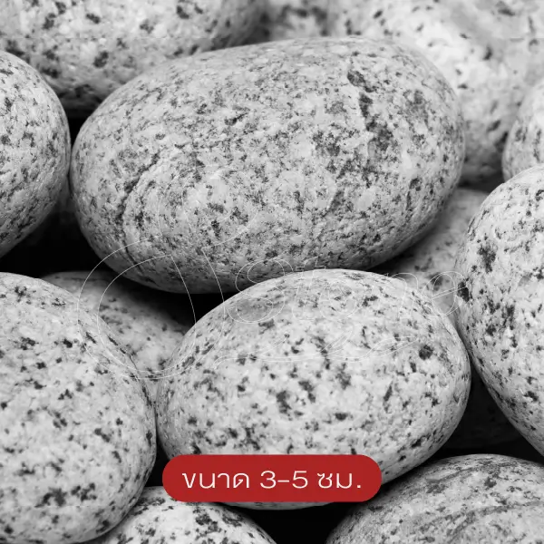 หินทามาโกะ (Tamago Stone)