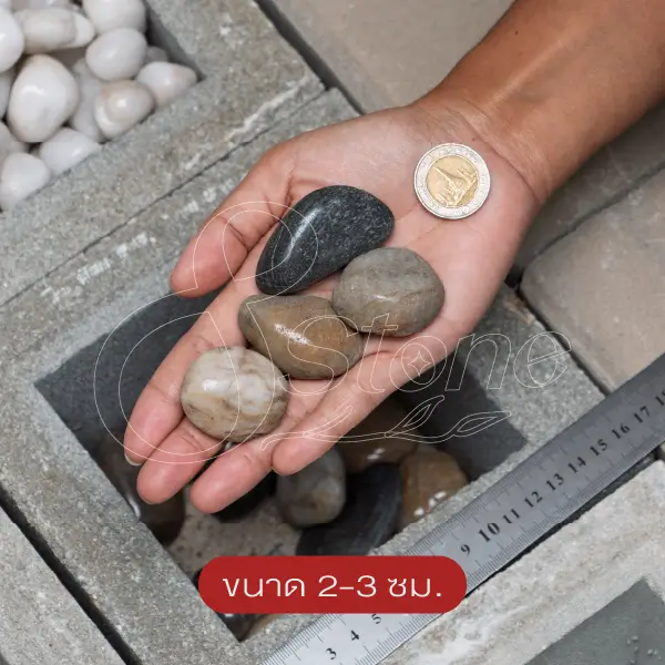 หินมิกซ์ ขัดเงา (Mixed Color Stone)