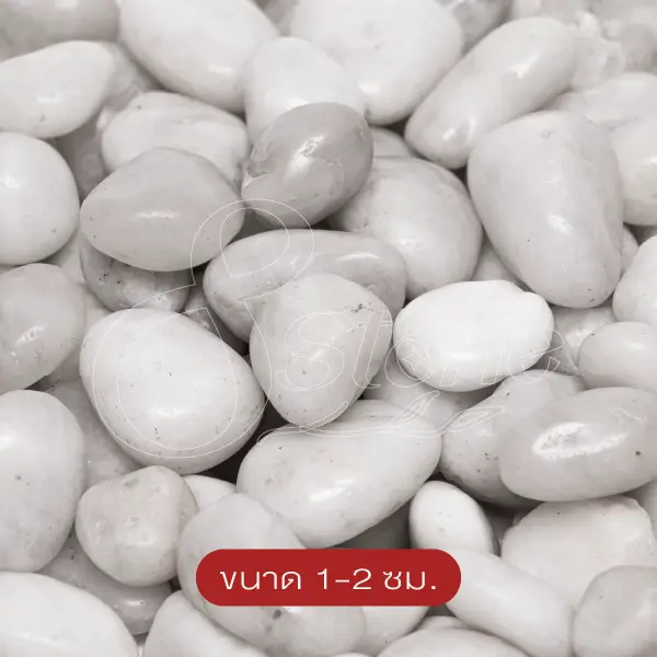 หินมิลกี้ ไวท์ (Milky White Stone)