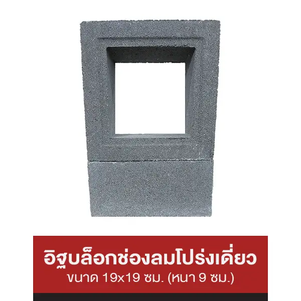 mm-ast-icon-5044