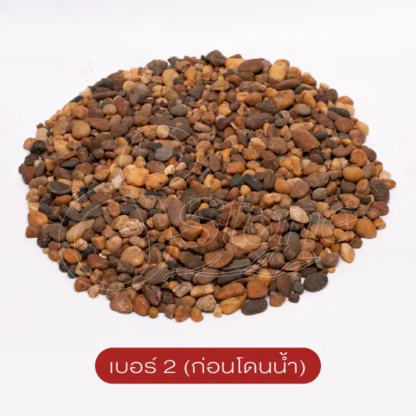 แกลบโขง