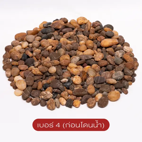 แกลบโขง