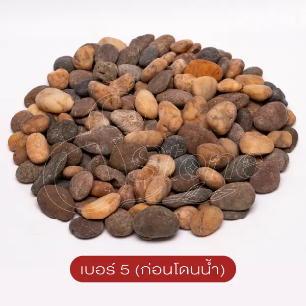 แกลบโขง