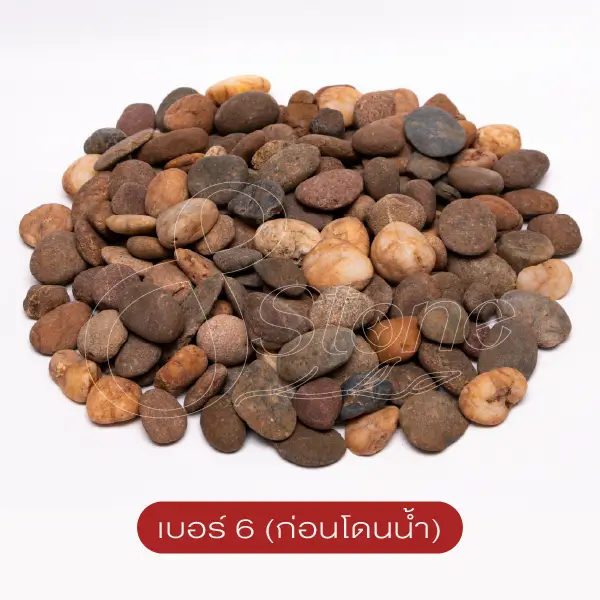 แกลบโขง