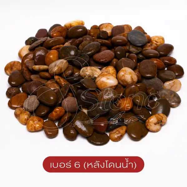 แกลบโขง