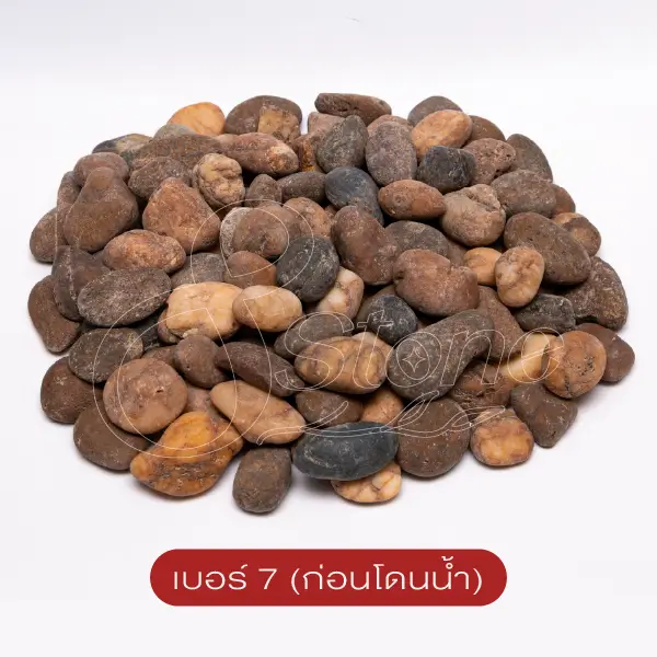 แกลบโขง