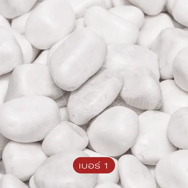 หินไวท์เพิร์ล (White Pearl Stone)