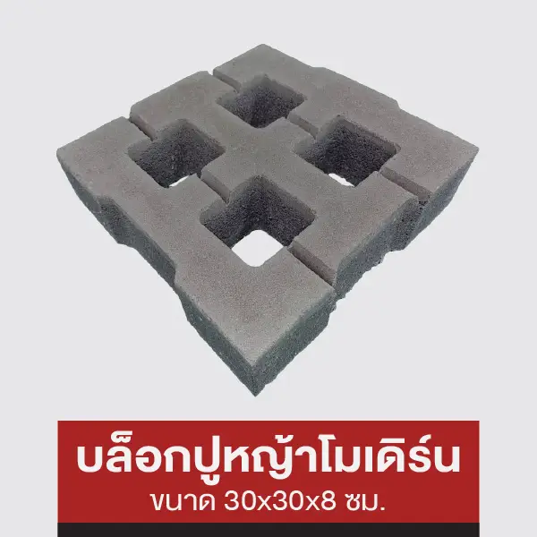 mm-ast-icon-5054