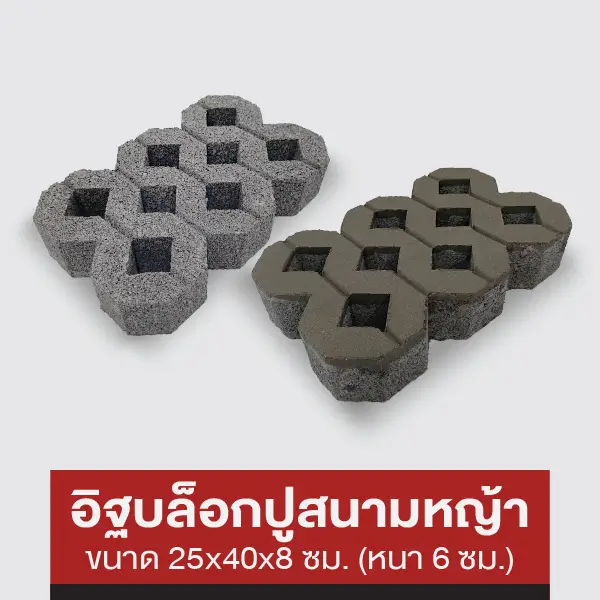 mm-ast-icon-5046