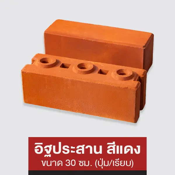 mm-ast-icon-5050