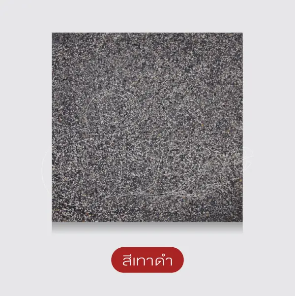 แผ่นทรายล้างสี่เหลี่ยม 40x40 ซม.