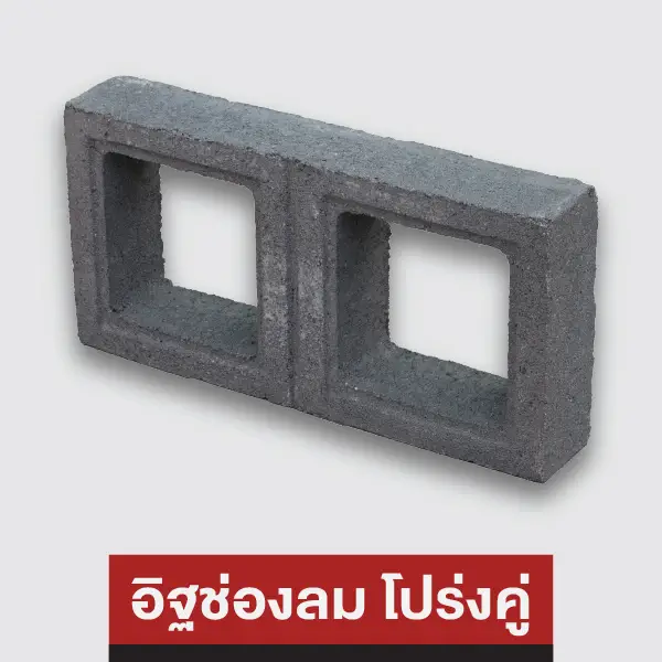 mm-ast-icon-8253
