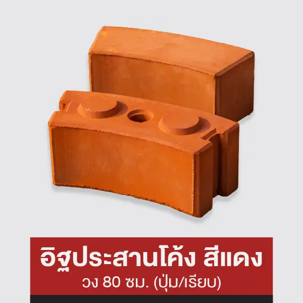 mm-ast-icon-7494