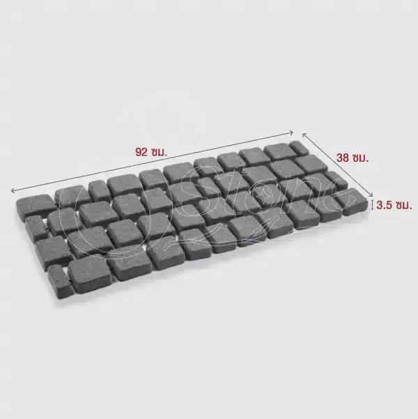 SCG คาร์เพทสโตน (Carpet Stone)
