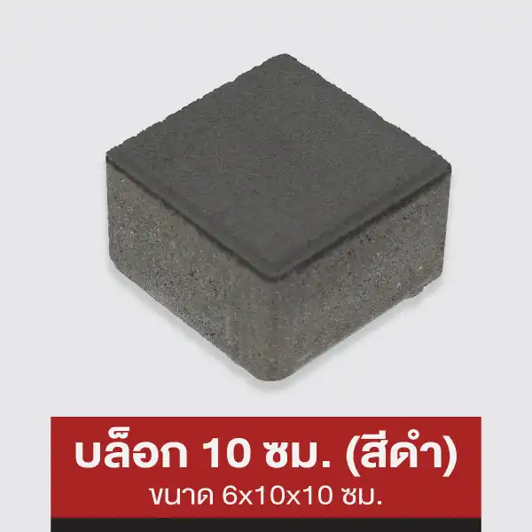 mm-ast-icon-8223