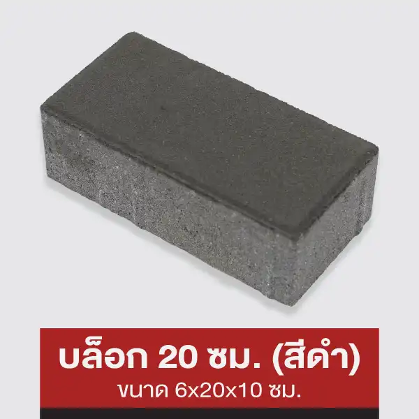 mm-ast-icon-8221