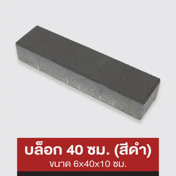 mm-ast-icon-8220
