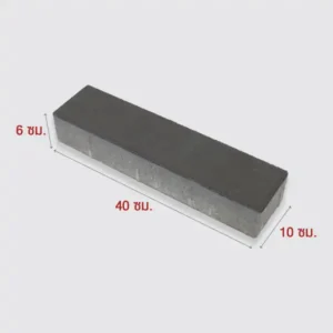 บล็อก 40 ซม. (สีดำ)