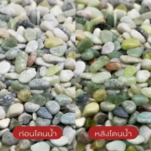 หิน Jade Green (Gravel Series)
