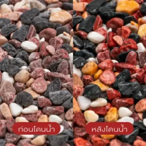 หิน Rainbow Garden (Gravel Series)