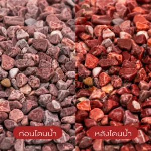 หิน Red Sunset (Gravel Series)