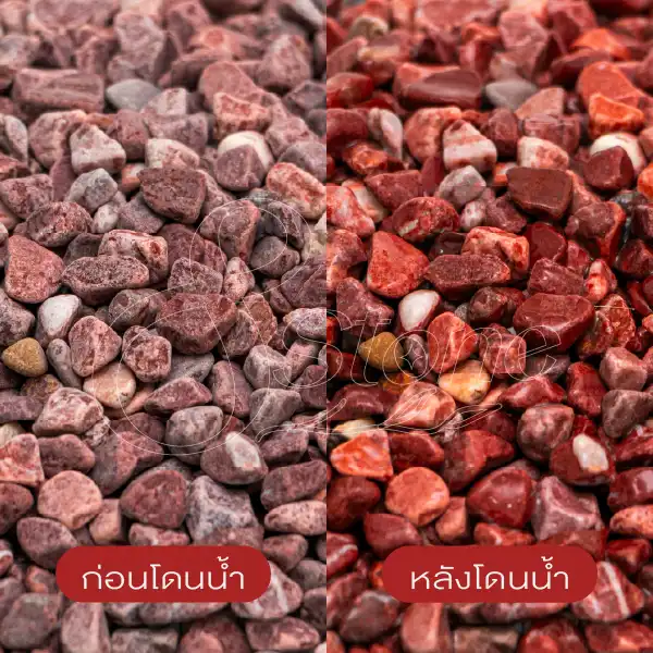 หิน Red Sunset (Gravel Series)