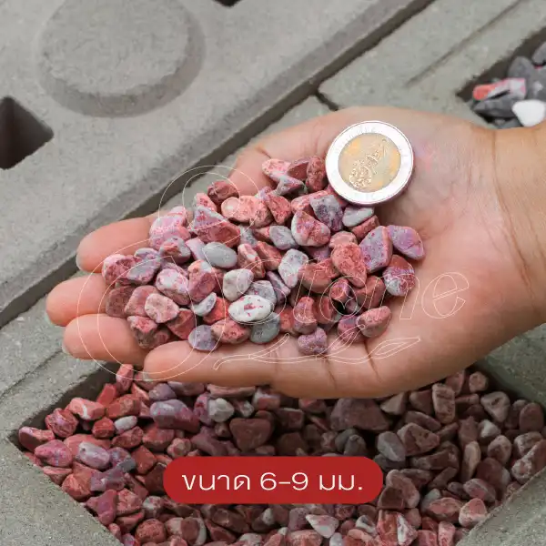 หิน Red Sunset (Gravel Series)