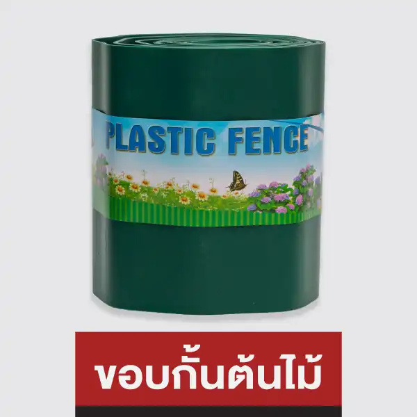 ขอบกั้นต้นไม้