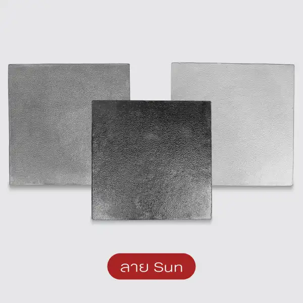 Gods Stone Plus+ แผ่นทางเดินพิมพ์ลาย 40x40 ซม.