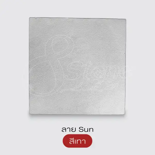 Gods Stone Plus+ แผ่นทางเดินพิมพ์ลาย 40x40 ซม.