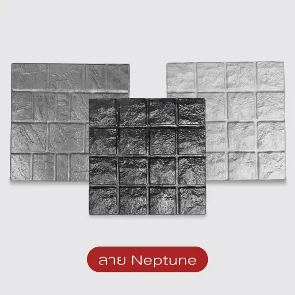Gods Stone Plus+ แผ่นทางเดินพิมพ์ลาย 40x40 ซม.