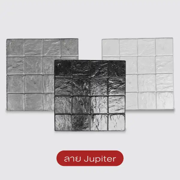 Gods Stone Plus+ แผ่นทางเดินพิมพ์ลาย 40x40 ซม.