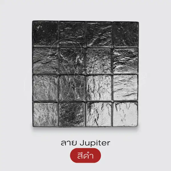 Gods Stone Plus+ แผ่นทางเดินพิมพ์ลาย 40x40 ซม.