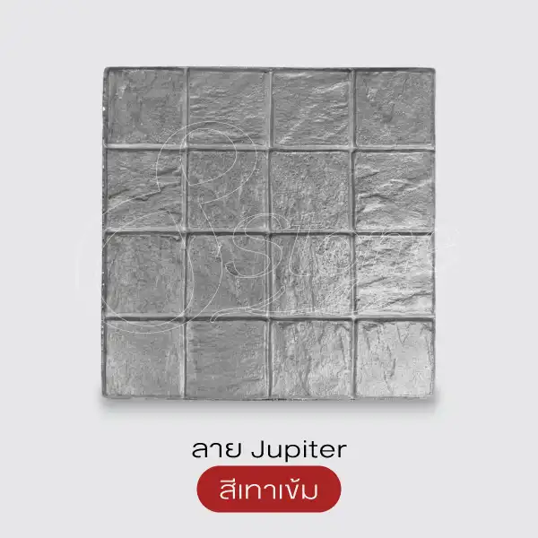 Gods Stone Plus+ แผ่นทางเดินพิมพ์ลาย 40x40 ซม.