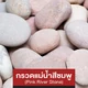 mm-ast-icon-5018