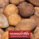 mm-ast-icon-5021