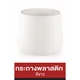 mm-ast-icon-5064
