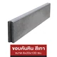 mm-ast-icon-8226