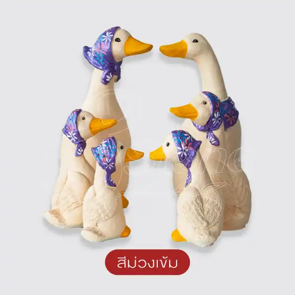 ตุ๊กตาปูนปั้น ครอบครัวเป็ด (เซ็ท 6 ตัว)