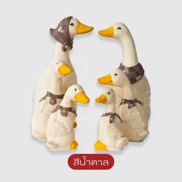 ตุ๊กตาปูนปั้น ครอบครัวเป็ด (เซ็ท 6 ตัว)