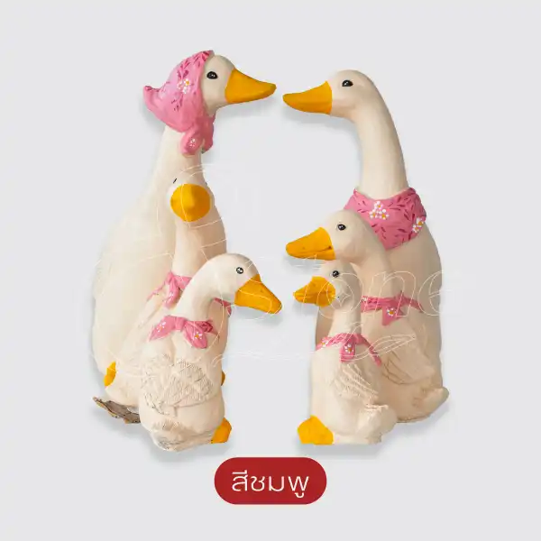 ตุ๊กตาปูนปั้น ครอบครัวเป็ด (เซ็ท 6 ตัว)